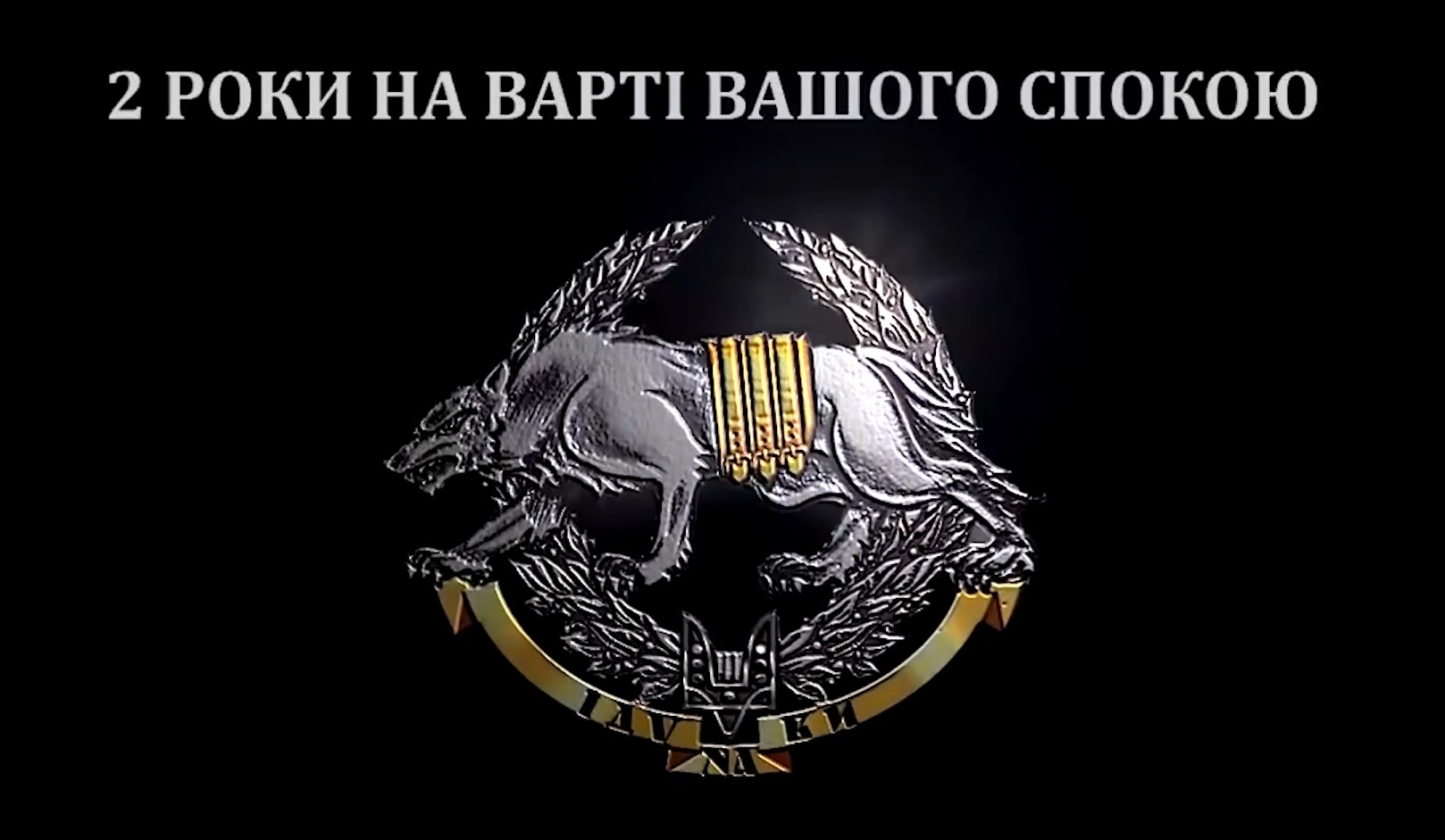 Штаб ООС выложил ролик, копирующий рекламу российской армии