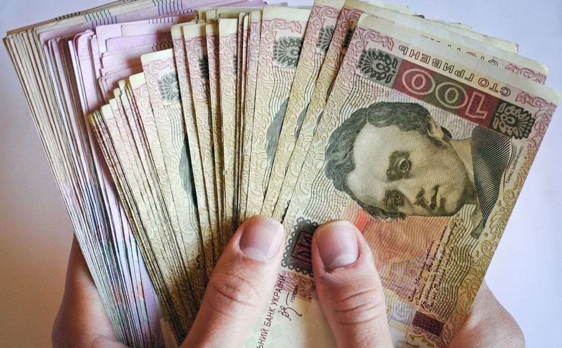 Названы регионы Украины с самыми высокими зарплатами