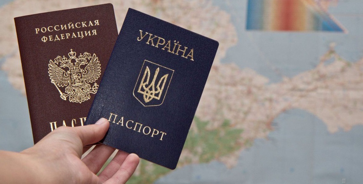 За полгода российское гражданство получили почти 40 тысяч украинцев