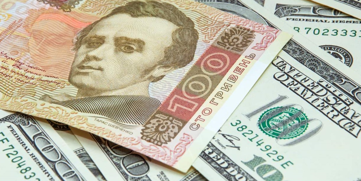 В НБУ не согласны с прогнозом 40 гривен за доллар
