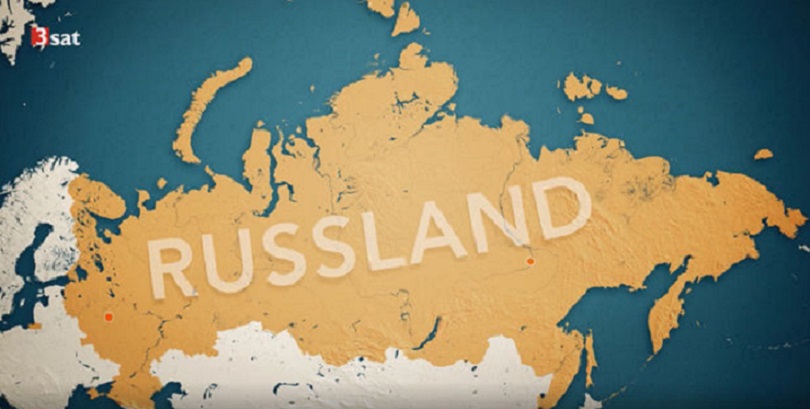 Немецкий канал показал карту с российским Крымом