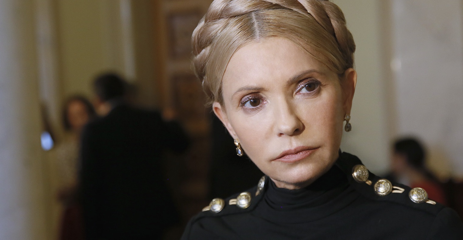 Тимошенко прокомментировала подрыв авто с ее соратником в Каменском