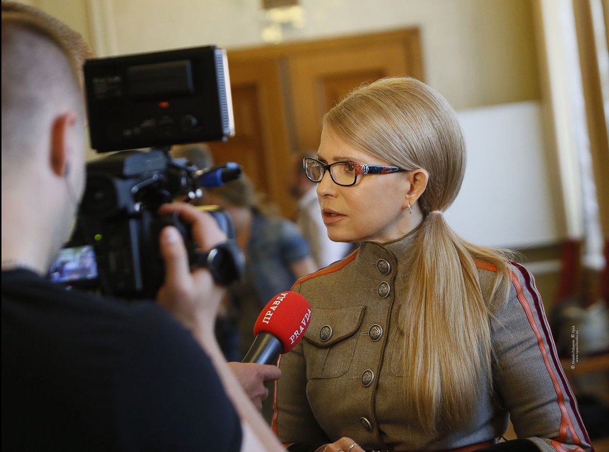 Тимошенко не согласилась с версией НБУ о причинах девальвации