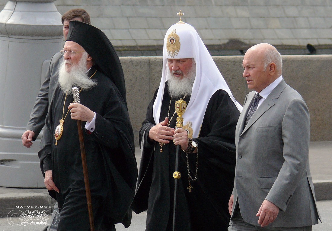 Патриарх Кирилл встретится с патриархом Варфоломеем