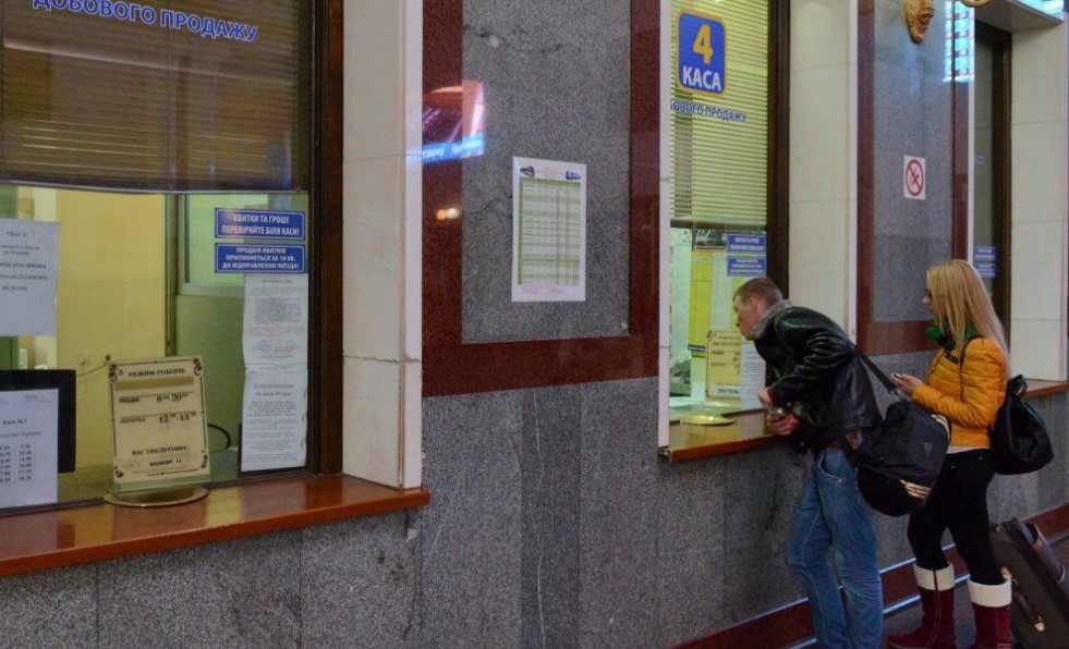 В Укрзализныце сообщили, как будет отличаться цена на билеты в поездах разных классов