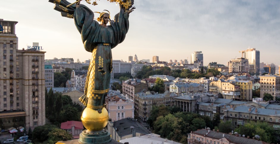 Киев опередил Дамаск по падению уровня комфортности жизни