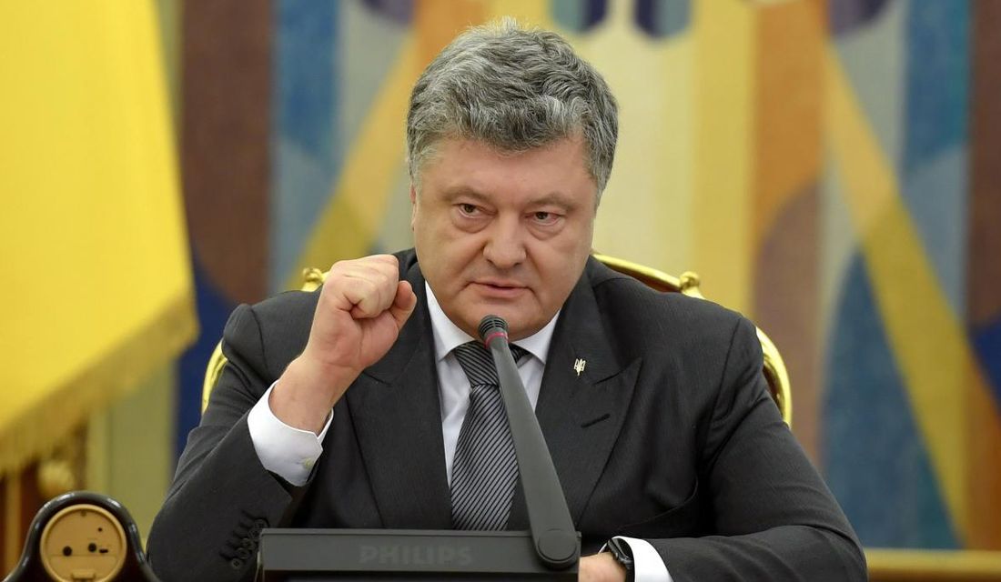 Порошенко: Украина не сойдет с пути реформ