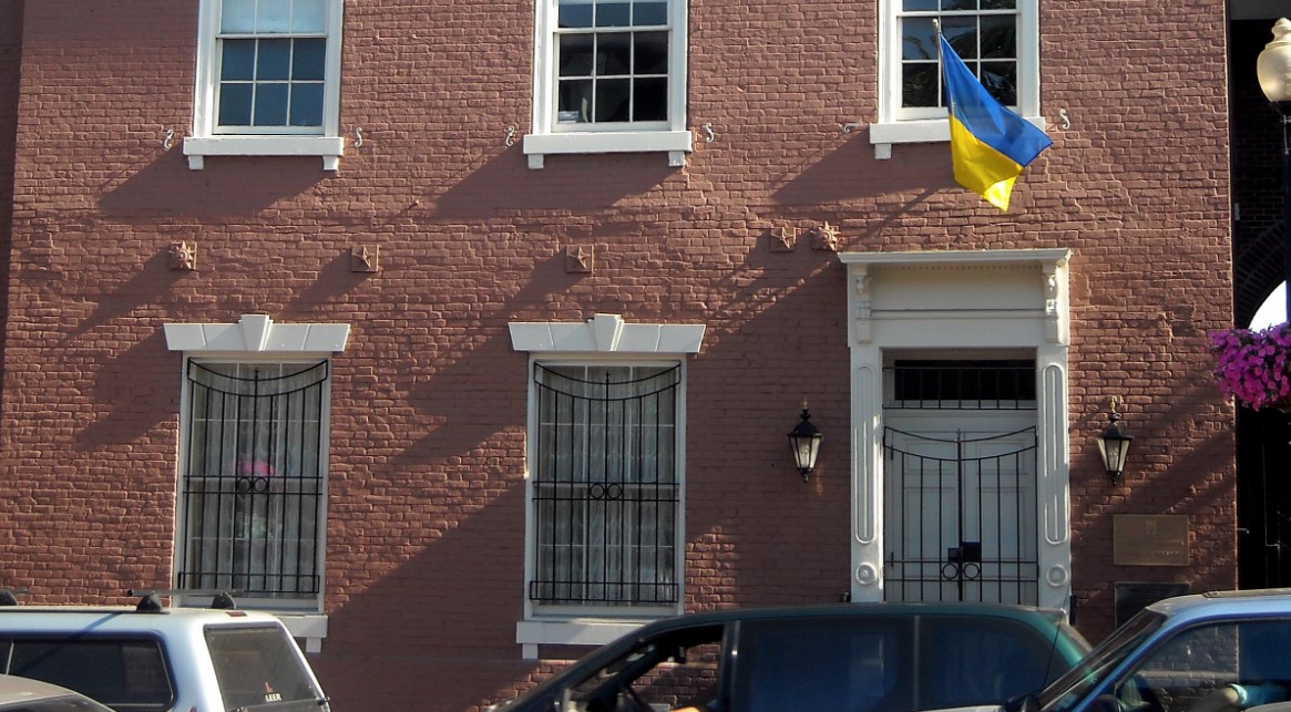 Посольство Украины отреагировало на подписание оборонного бюджета США