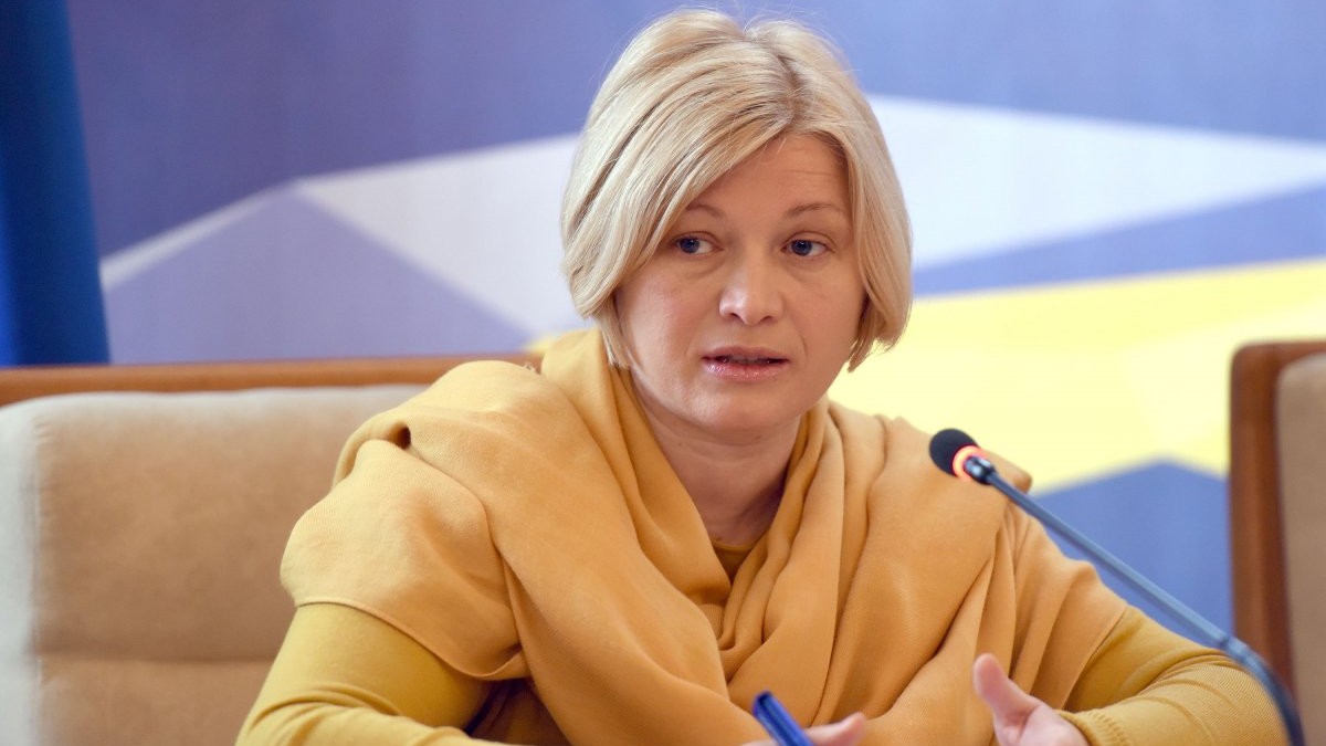 Геращенко до сих пор стыдно за поведение Яценюка и Тимошенко в 2008 году