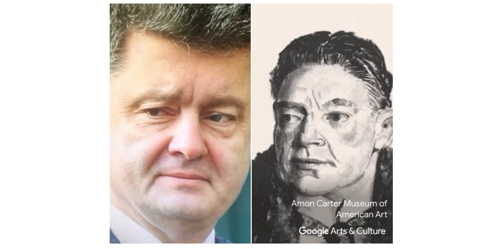 Google показал «двойников» украинских политиков на музейных картинах