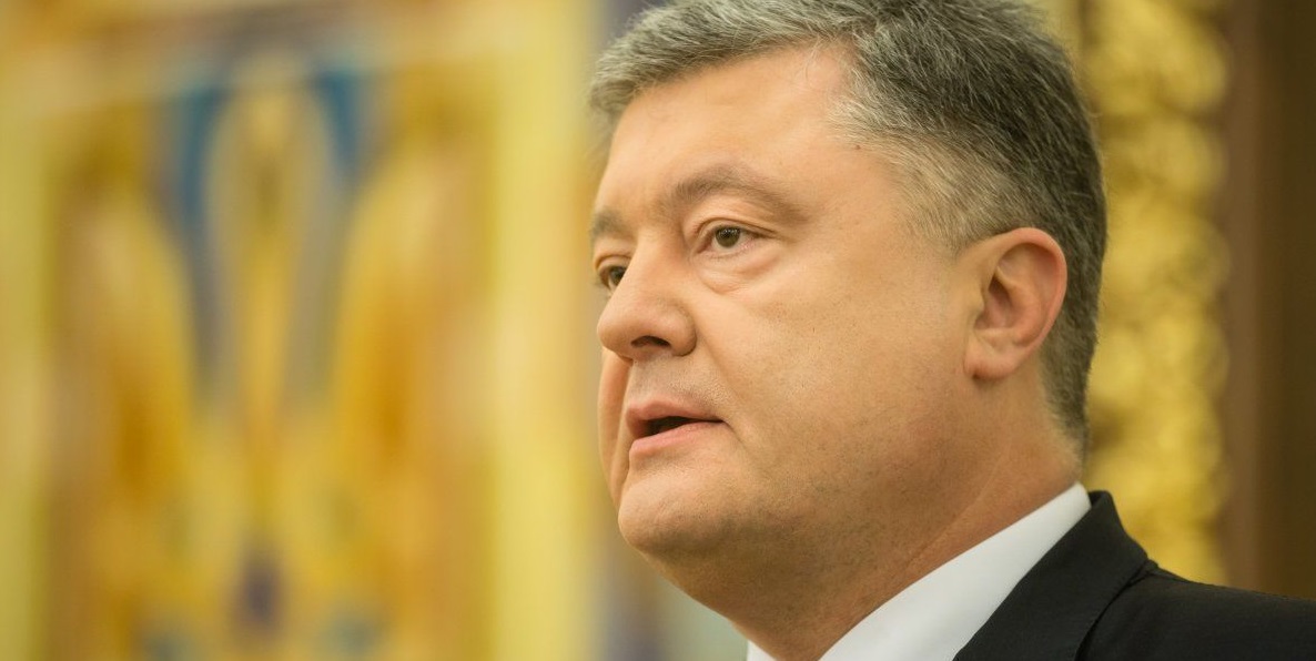 Порошенко заявил, что в Украине идет «инвестиционный бум»