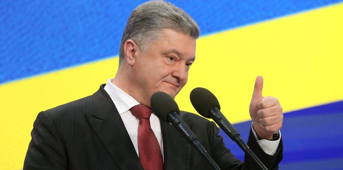 Украина и ЕС подписали соглашение о кредите на миллиард евро