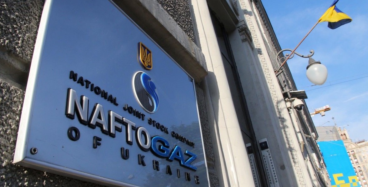 Нафтогаз через арбитраж требует с Газпрома $110 млн