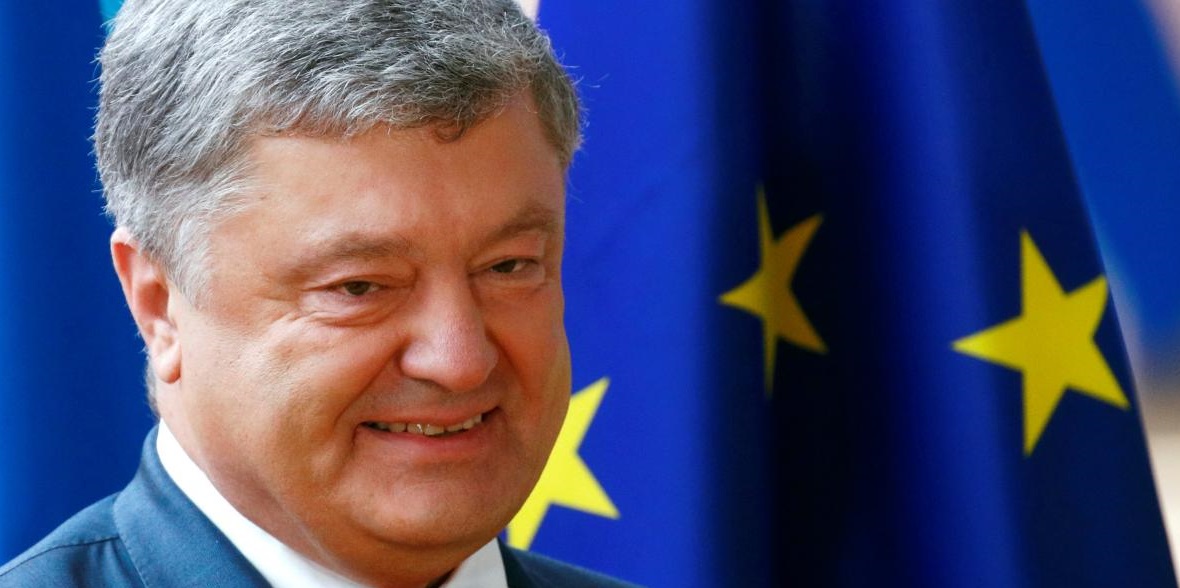 Порошенко: Впервые за 300 лет большинство украинцев поддерживает евроинтеграцию