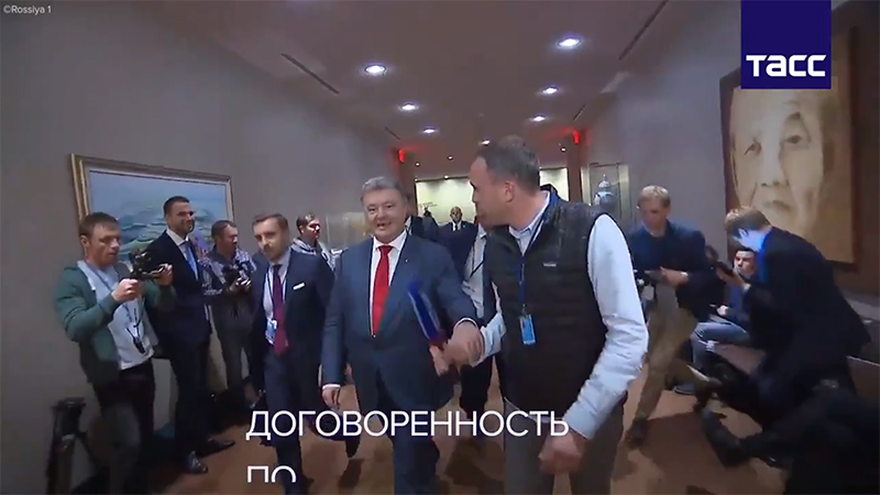 Опубликовано видео того, как Порошенко назвал российских журналистов «фейк ньюс»