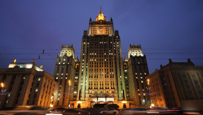 В МИД РФ прокомментировали разрыв договора о дружбе с Украиной