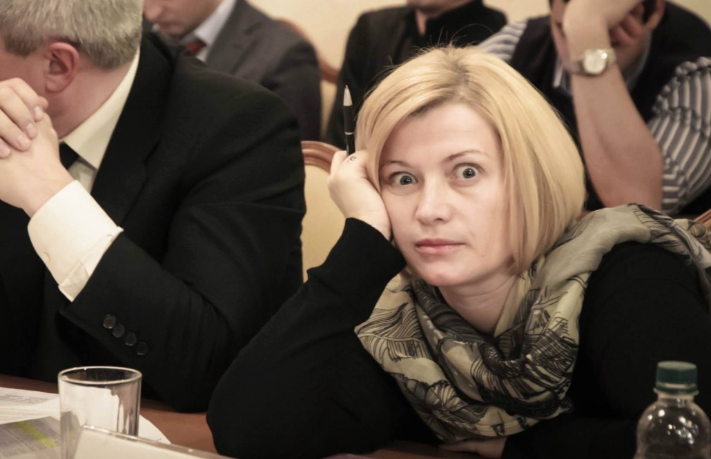 Геращенко возмутилась тем, что нардеп назвал Порошенко «Пецей»