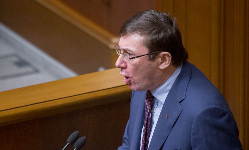 Луценко внесет в Раду представление на нардепа, причастного «к уничтожению части оборонпрома»