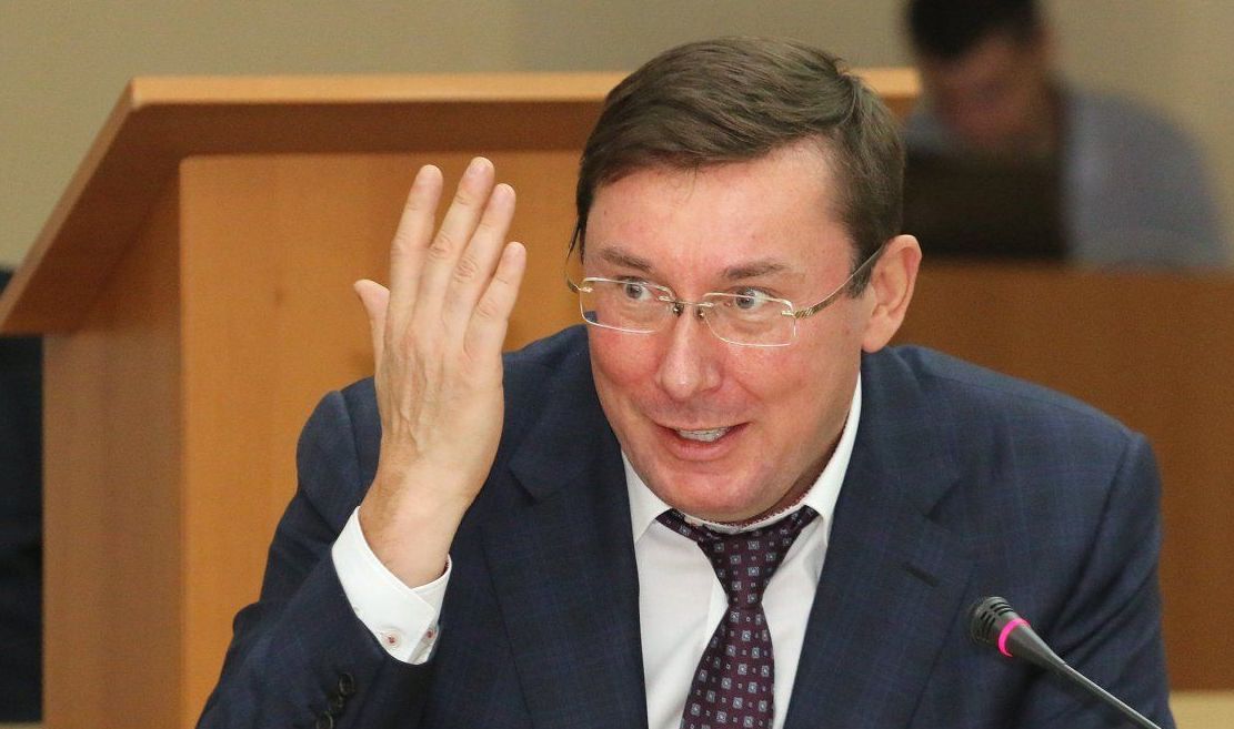 Луценко заявил, что в выдаче преступников России нет ничего особенного