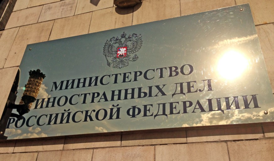 МИД РФ: Россия поможет «ДНР» в расследовании убийства Захарченко