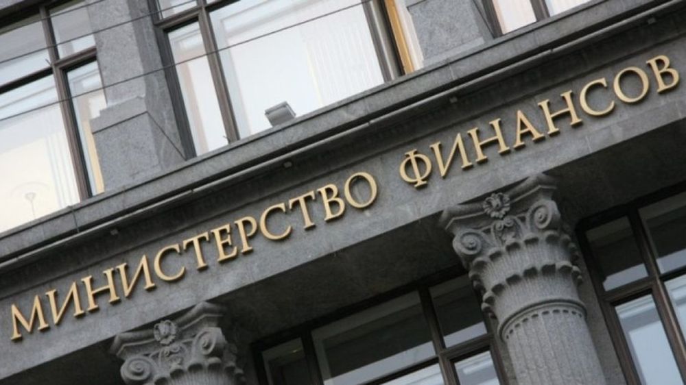 Россия обжалует решение суда по «долгу Януковича»