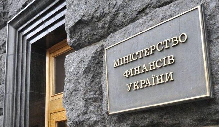 Минфин объяснил суть победы в деле о «долге Януковича»