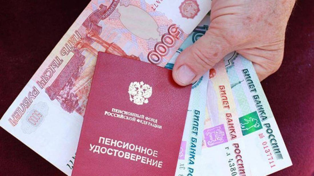 Госдума приняла закон о пенсионной реформе с поправками Путина