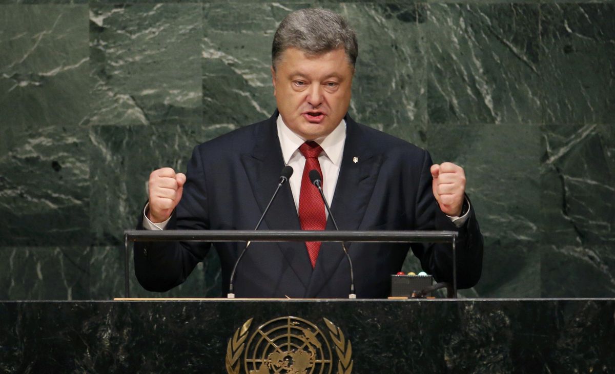 Порошенко утвердил делегацию для участия в Генассамблее ООН