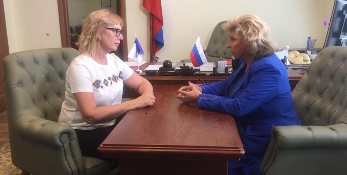 Денисова пригрозила Москальковой запретом въезда в Украину