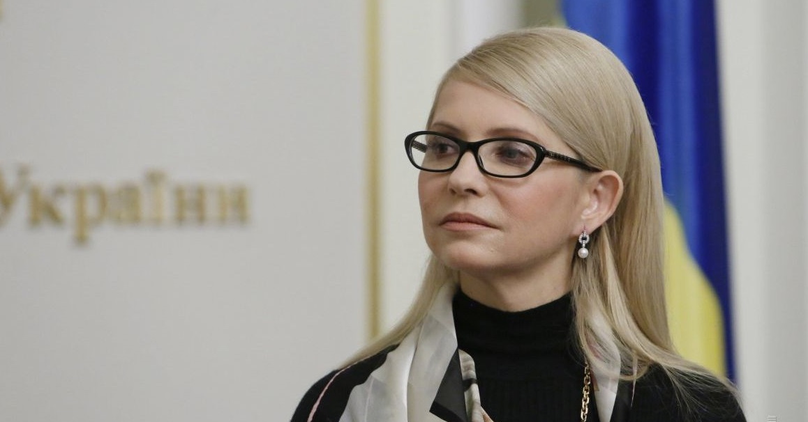 Тимошенко пообещала Порошенко «политический конец»