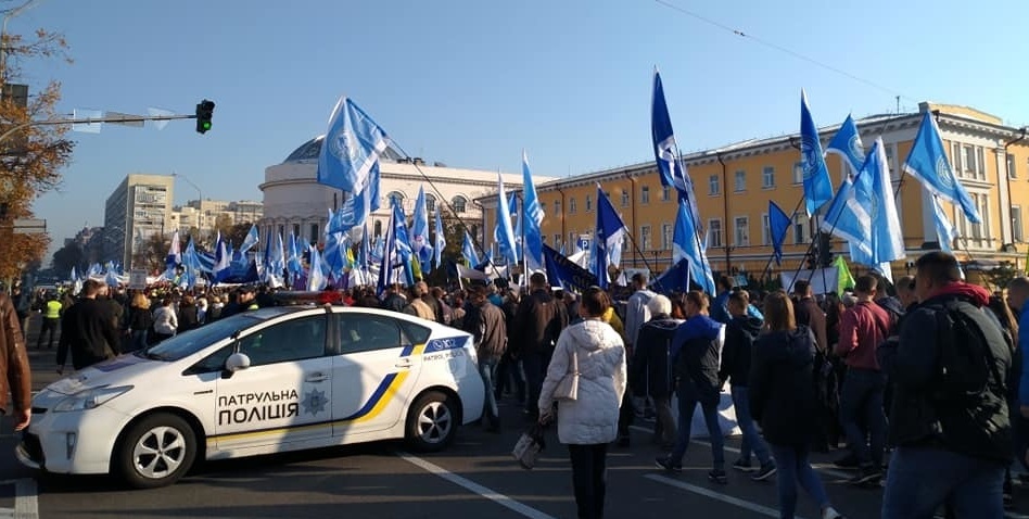 В Киеве проходит протест профсоюзов