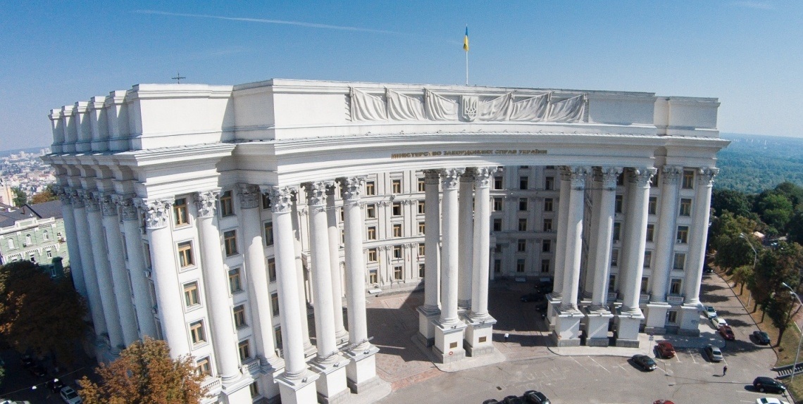 МИД возмущен планами по передаче имущества Меджлиса в Крыму
