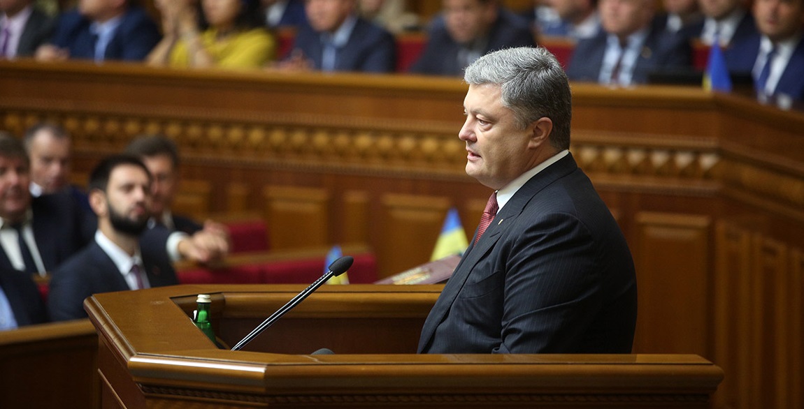 Порошенко предложил Раде продлить закон об особом статусе Донбасса