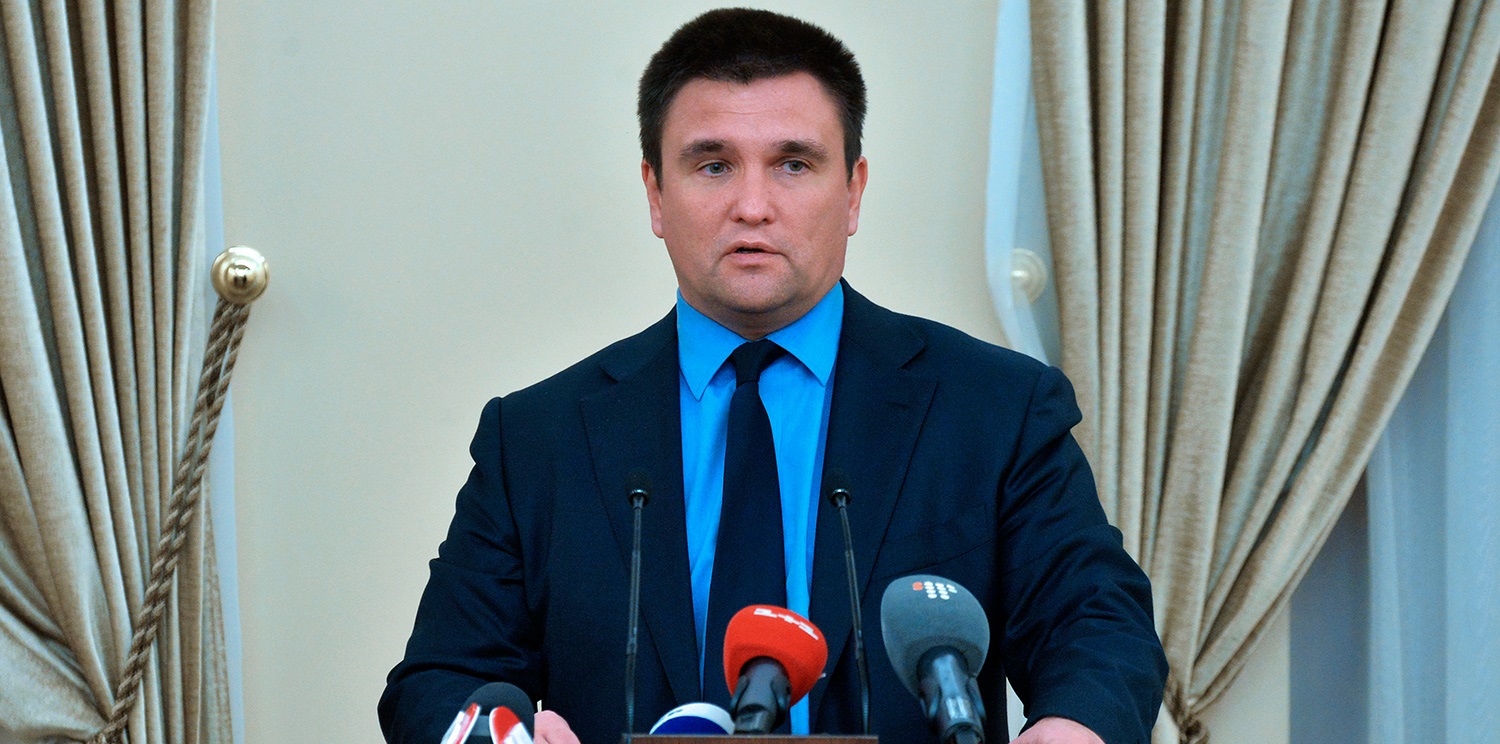 Климкин отреагировал на заявление Госдумы по Украине