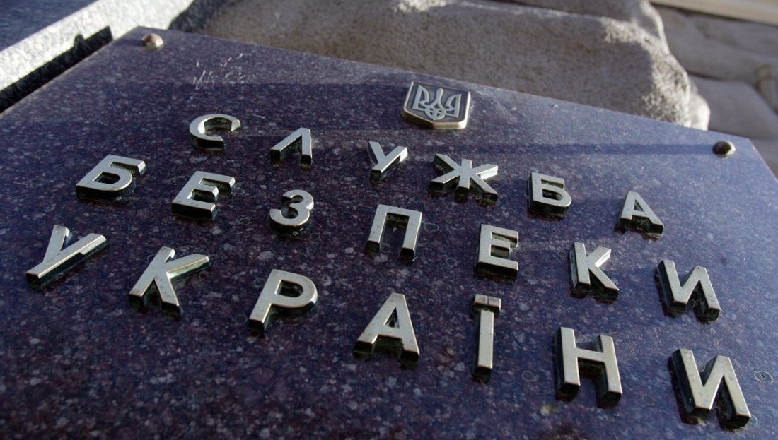СБУ на комитете Рады не ответила на вопросы о вербовке журналиста Страны