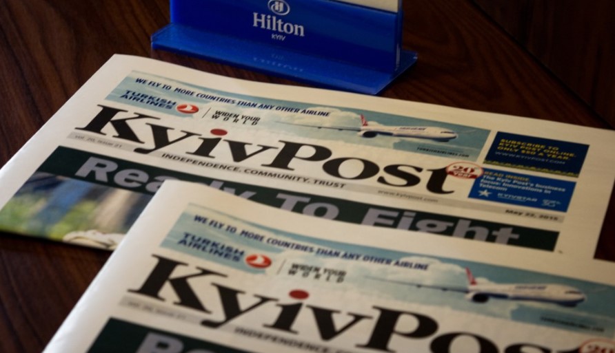 Газета KyivPost может закрыться из-за языкового закона