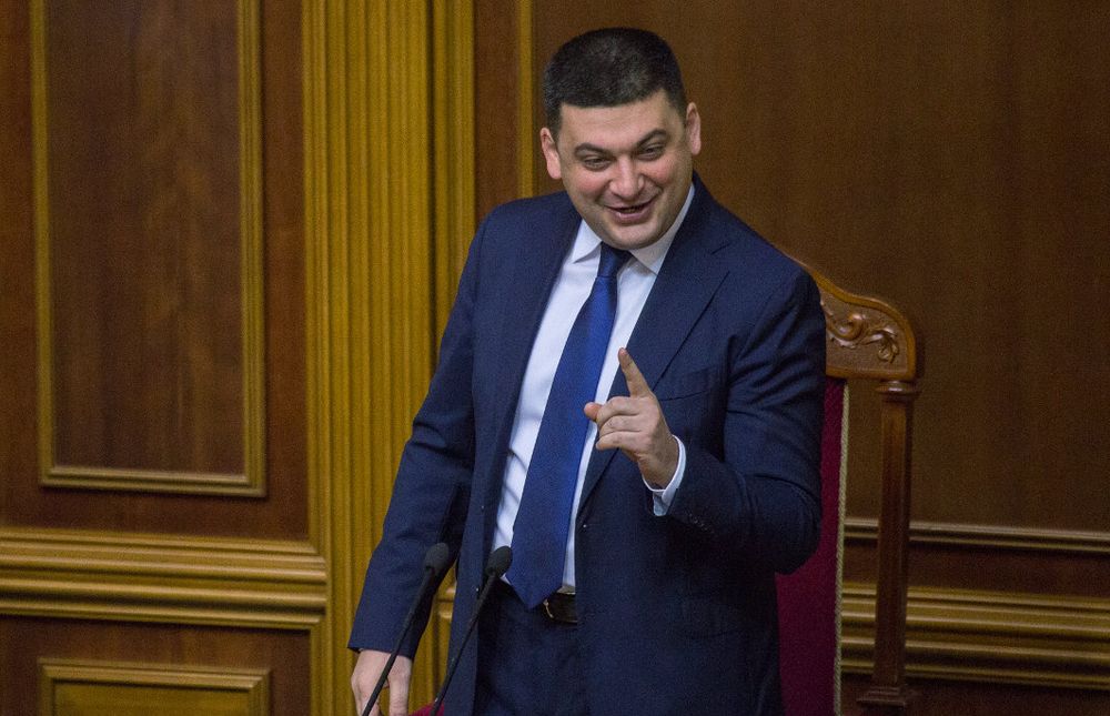 Гройсман: Украина из-за внешних долгов отдаст треть бюджета