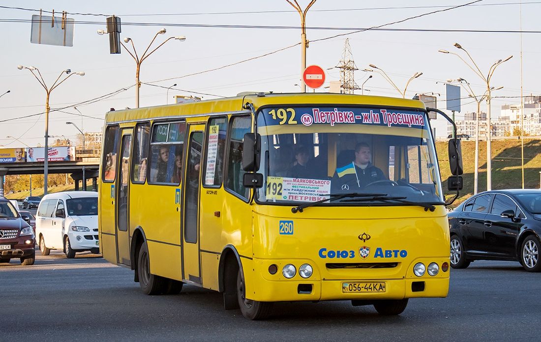 В Киеве решили ликвидировать маршрутки