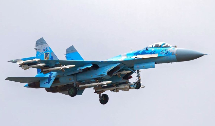 Матиос назвал четыре версии катастрофы Су-27