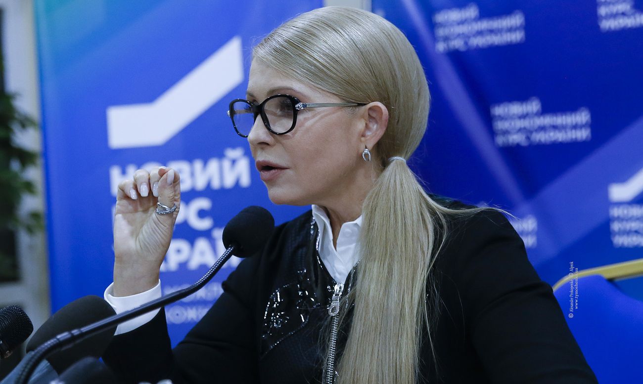 Партия Тимошенко начинает акцию за отмену подорожания газа