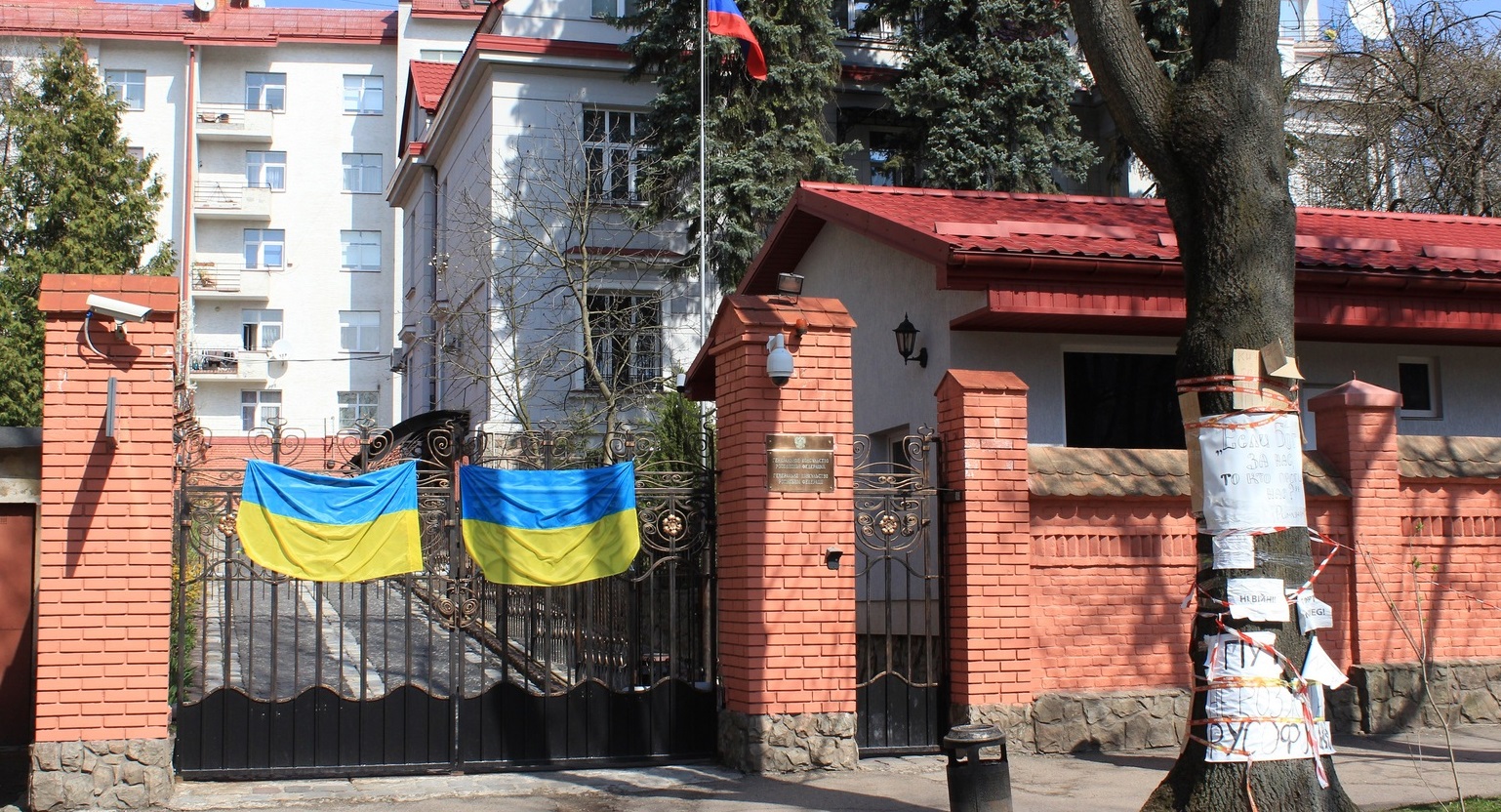 Климкина просят закрыть консульство РФ во Львове