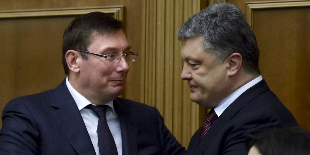 Луценко заявил об «остром разговоре» с Порошенко из-за отставки