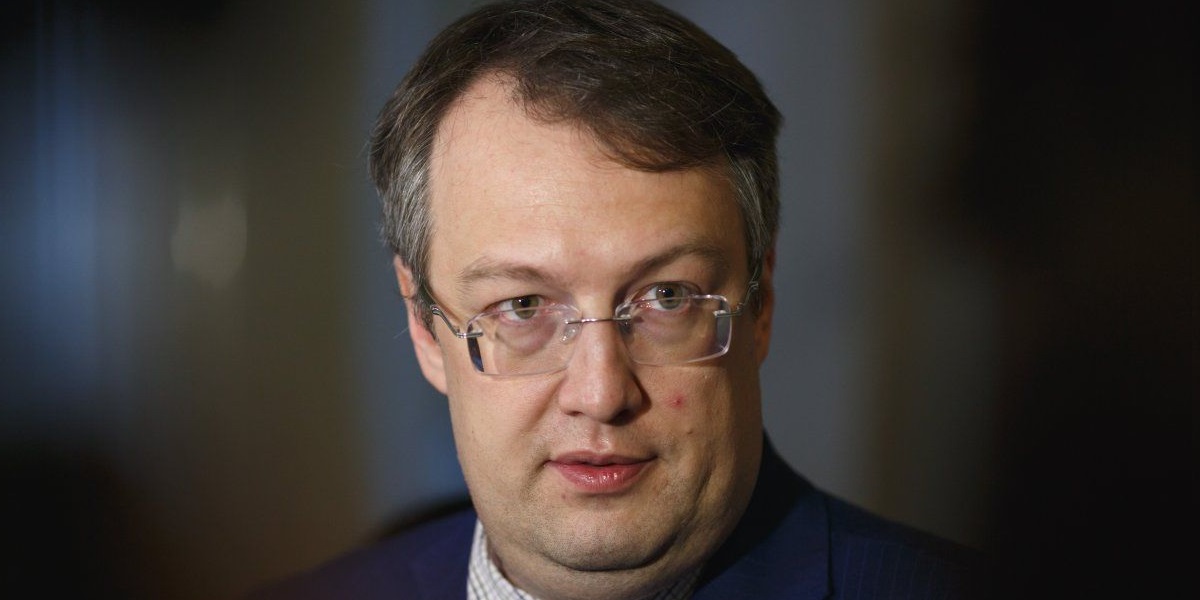 Геращенко пообещал фигуранту дела Гандзюк смягчение приговора за данные о заказчике