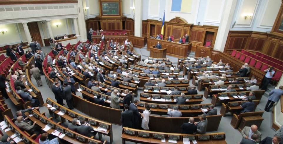 Четыре депутата Оппоблока отозвали свои голоса за бюджет-2019