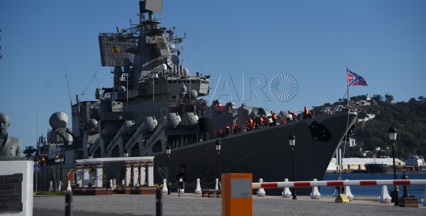 Военные корабли РФ зашли в испанский порт