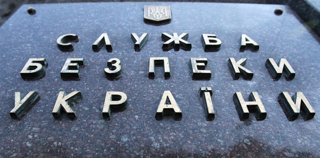 СБУ: Украинские моряки пострадали от шести видов нападения