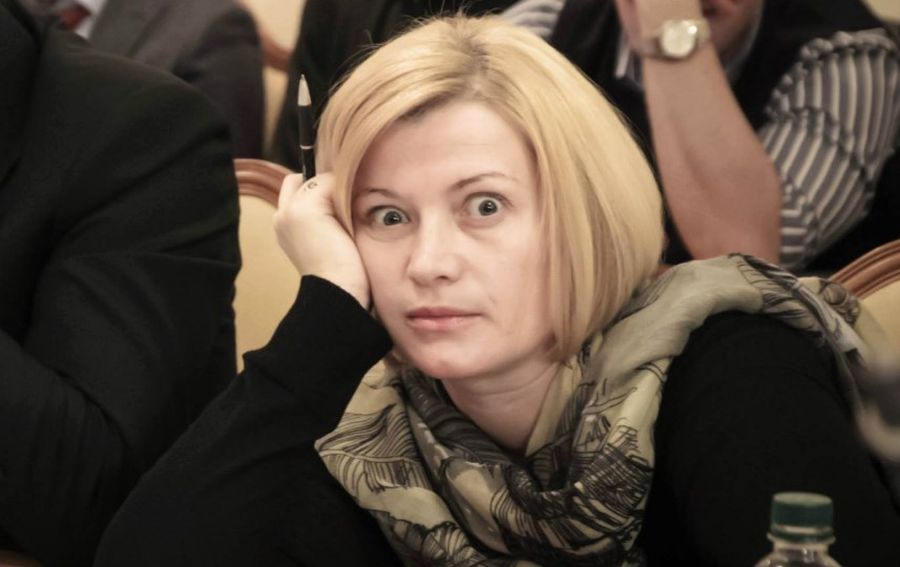 Геращенко прокомментировала новые российские санкции