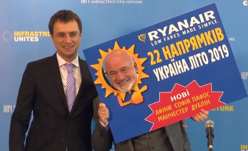 Ryanair запустит пять новых рейсов из Киева