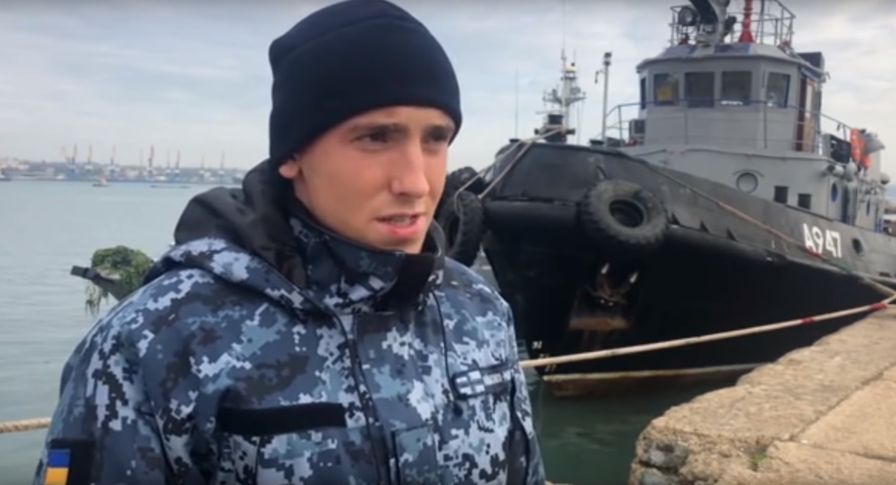 ФСБ опубликовала видео допроса украинских моряков