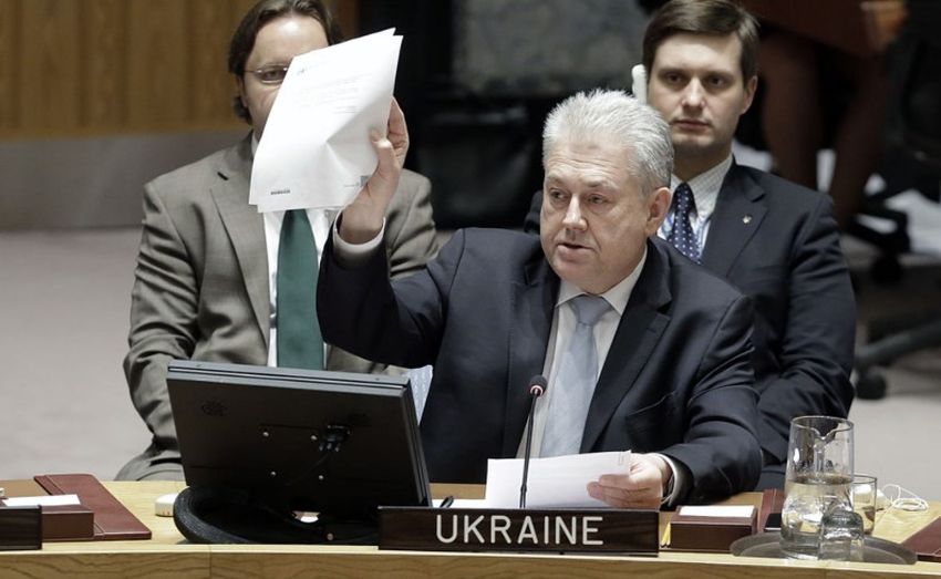 Ельченко: агрессию в Азовском море спланировало высшее руководство РФ